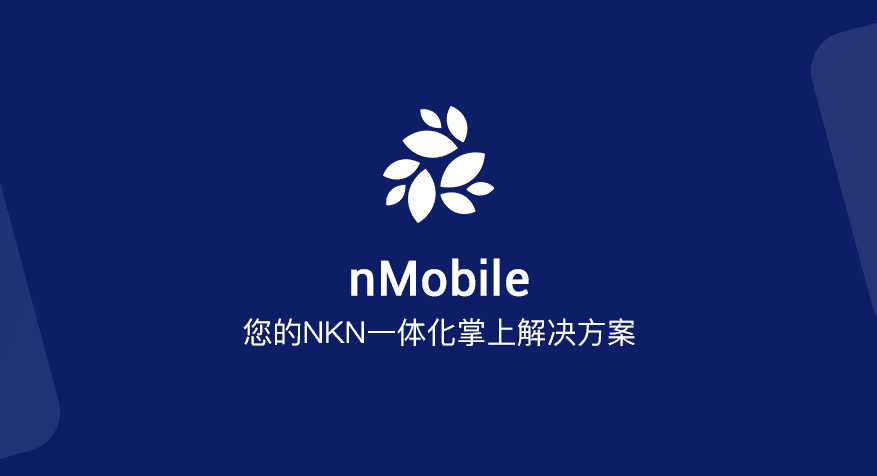 nMobile_cn